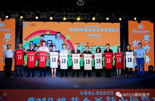 ��ҳ|Z6�����й��ٷ���վ