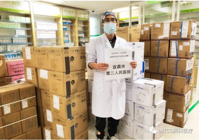 ��ҳ|Z6�����й��ٷ���վ