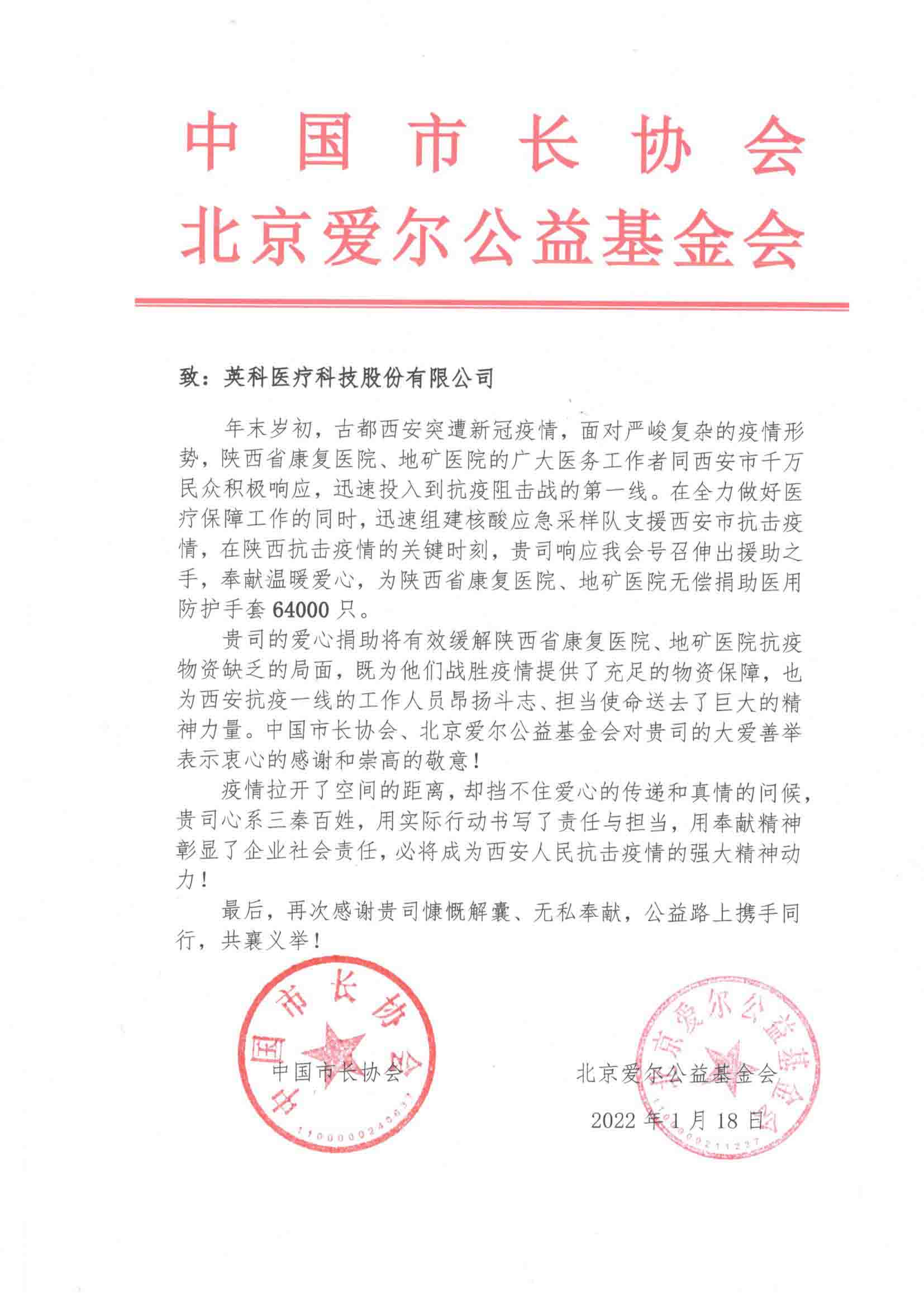 ��ҳ|Z6�����й��ٷ���վ