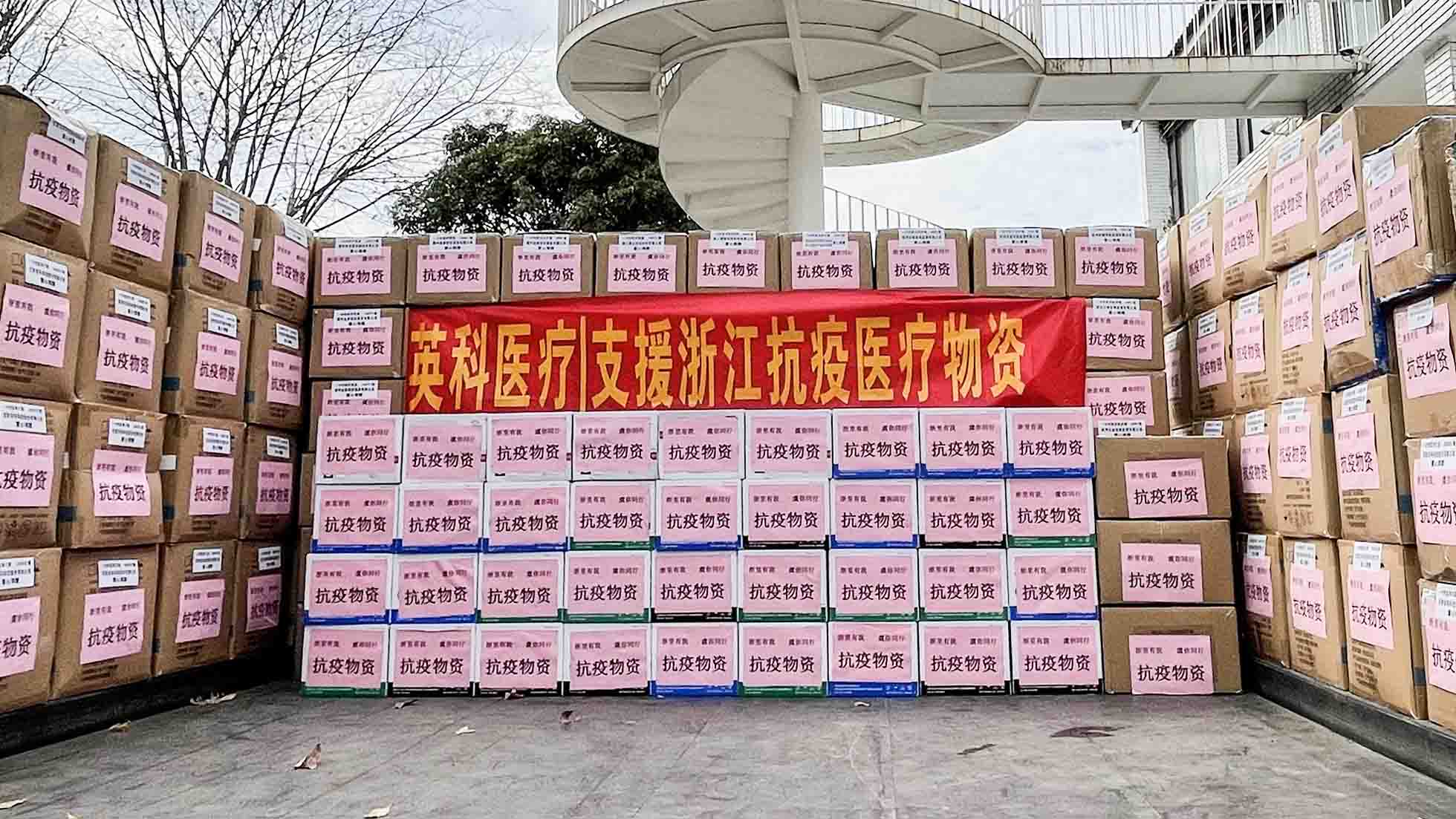 ��ҳ|Z6�����й��ٷ���վ