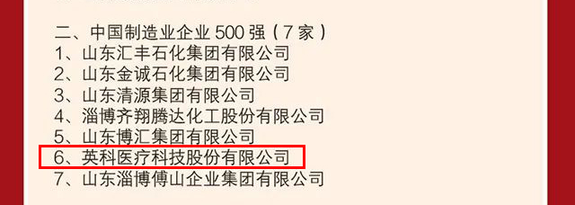 ��ҳ|Z6�����й��ٷ���վ