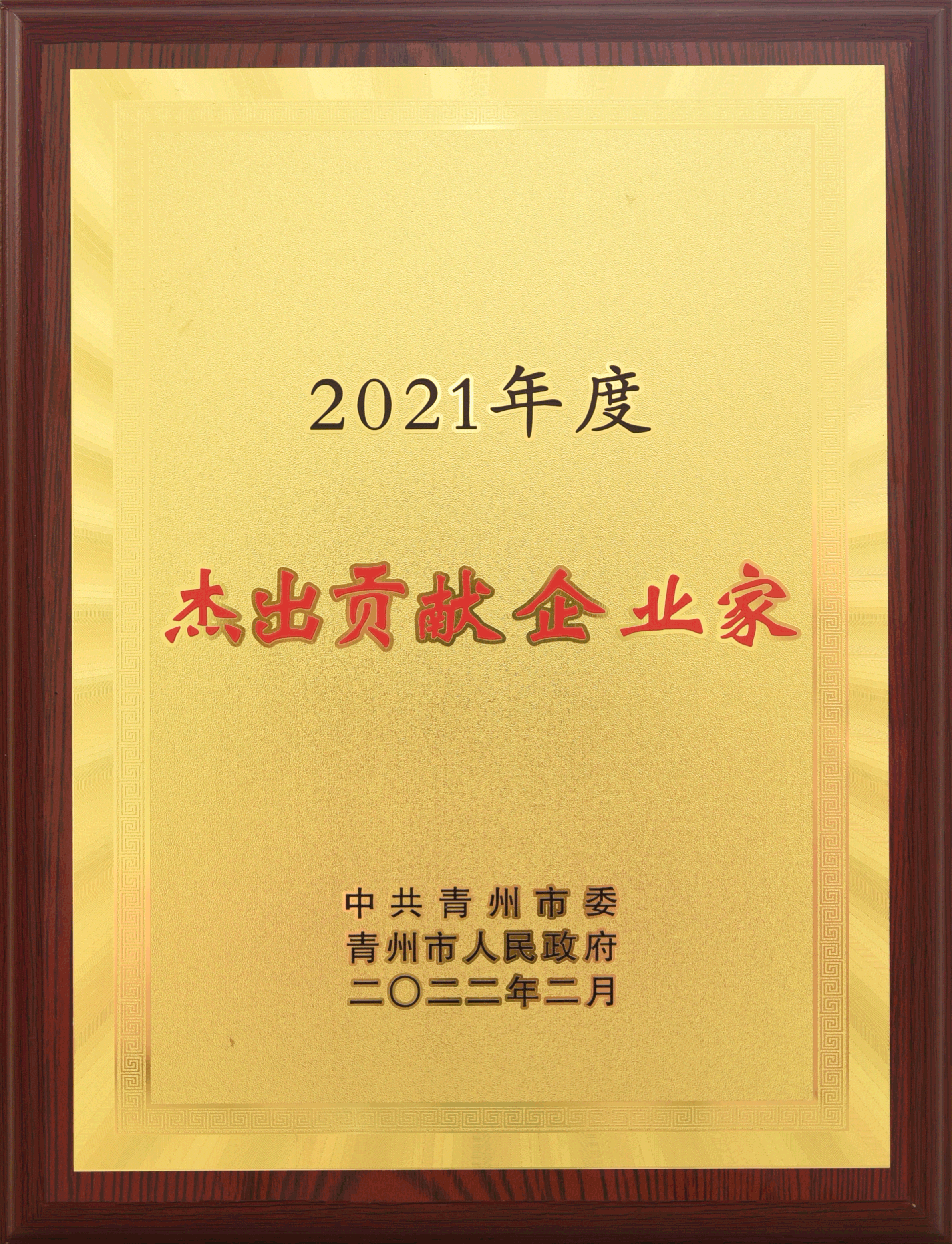 ��ҳ|Z6�����й��ٷ���վ