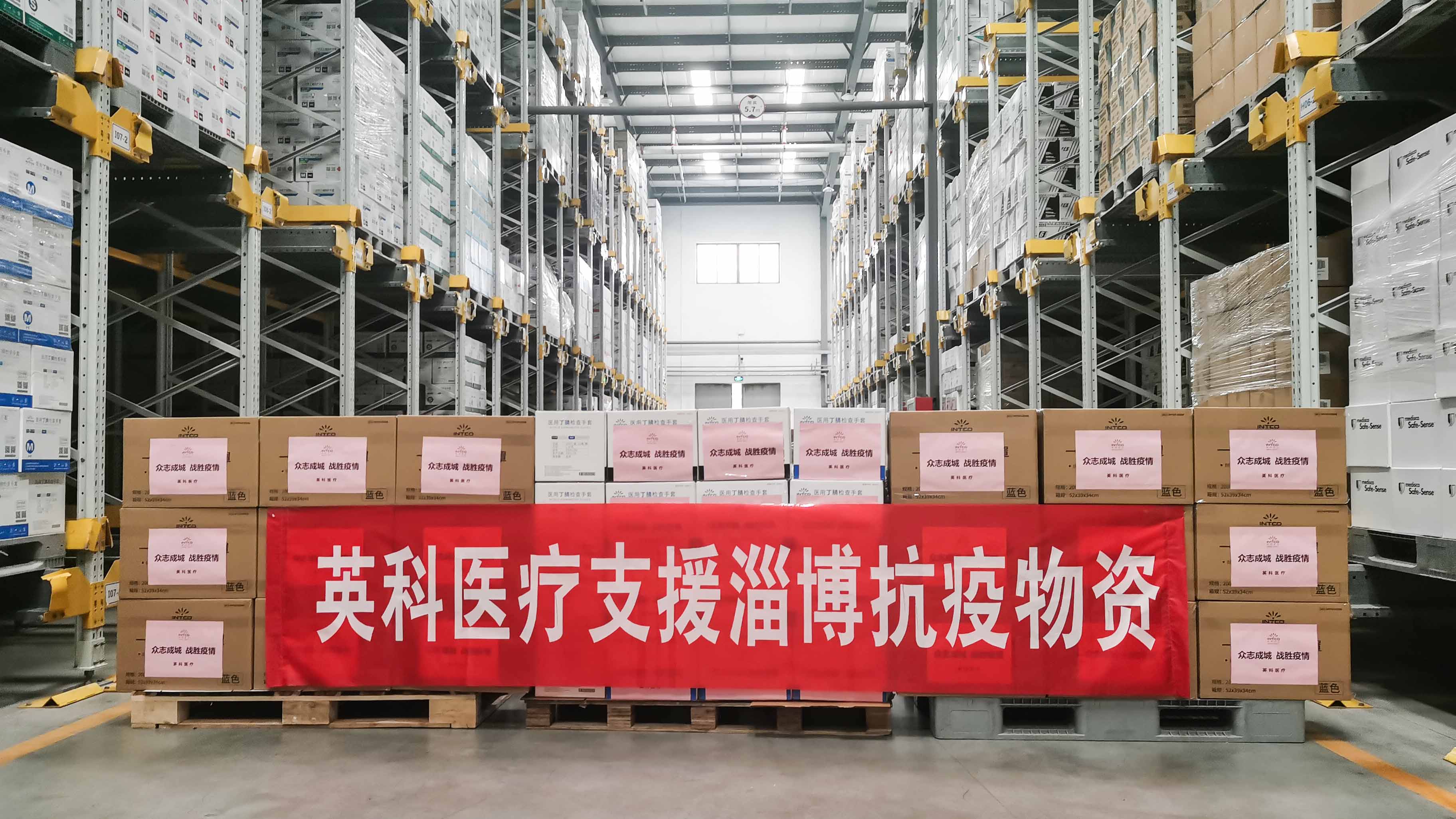 ��ҳ|Z6�����й��ٷ���վ