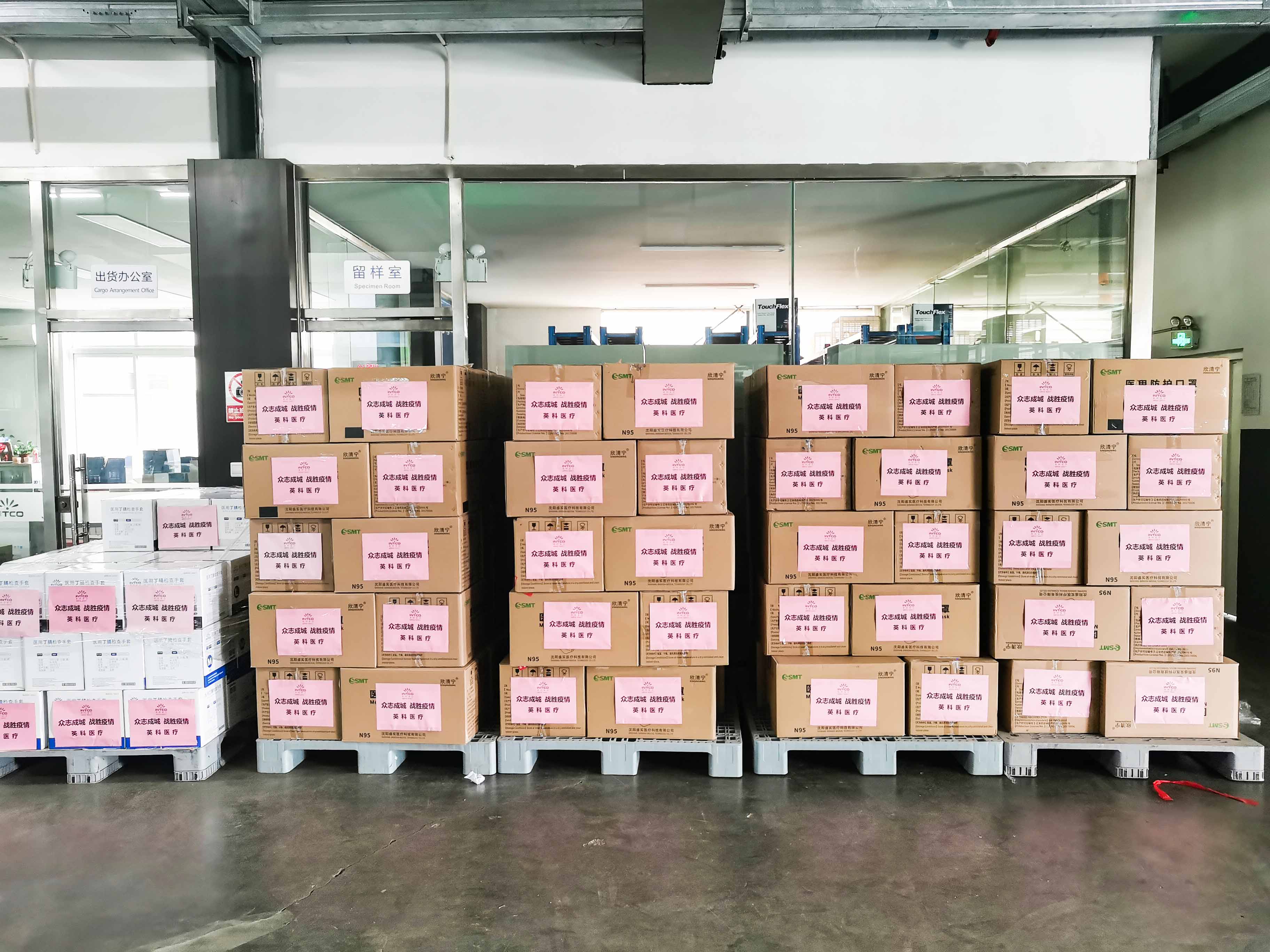 ��ҳ|Z6�����й��ٷ���վ