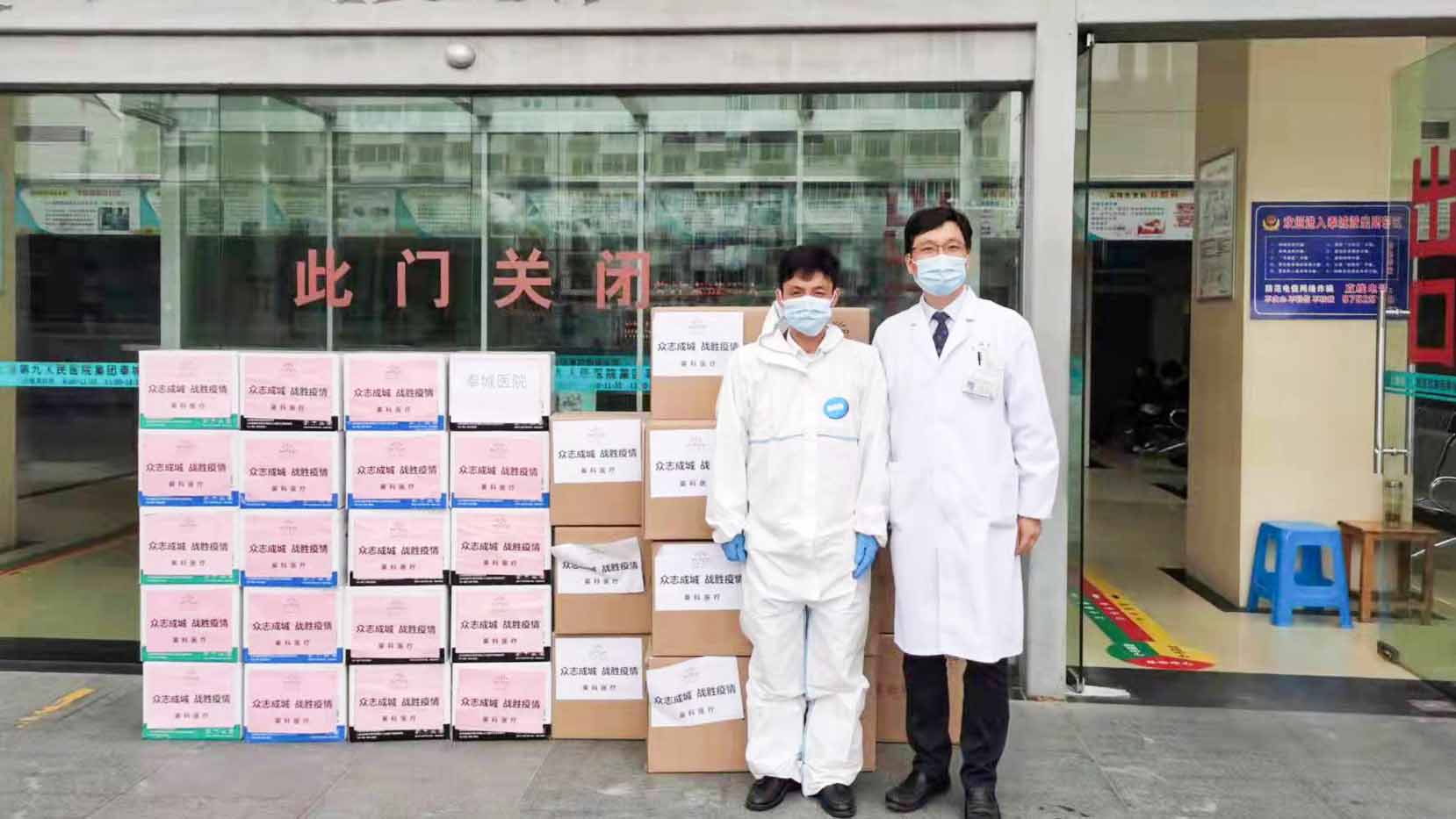 ��ҳ|Z6�����й��ٷ���վ