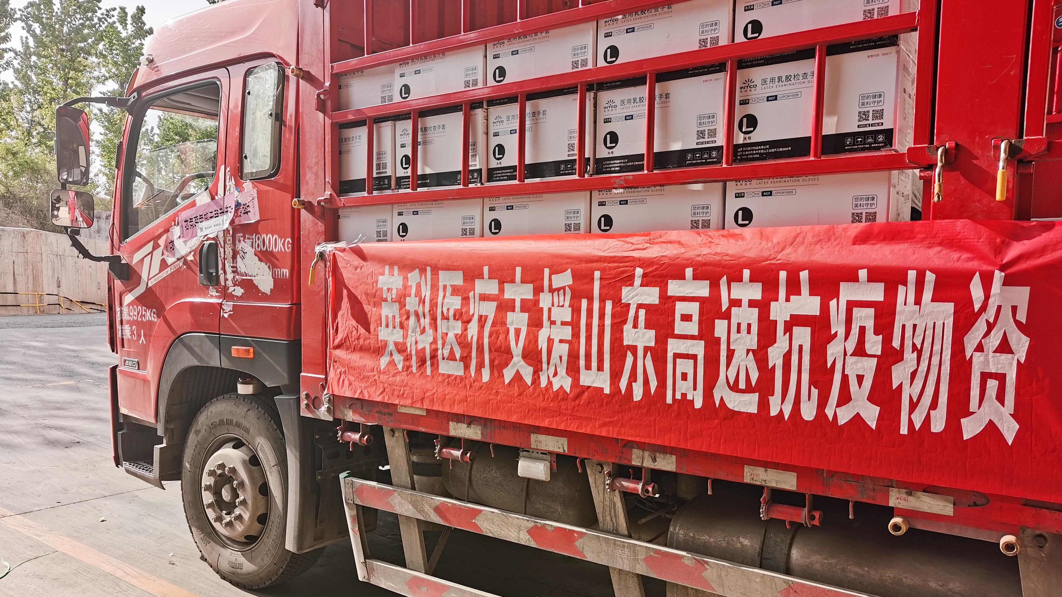 ��ҳ|Z6�����й��ٷ���վ