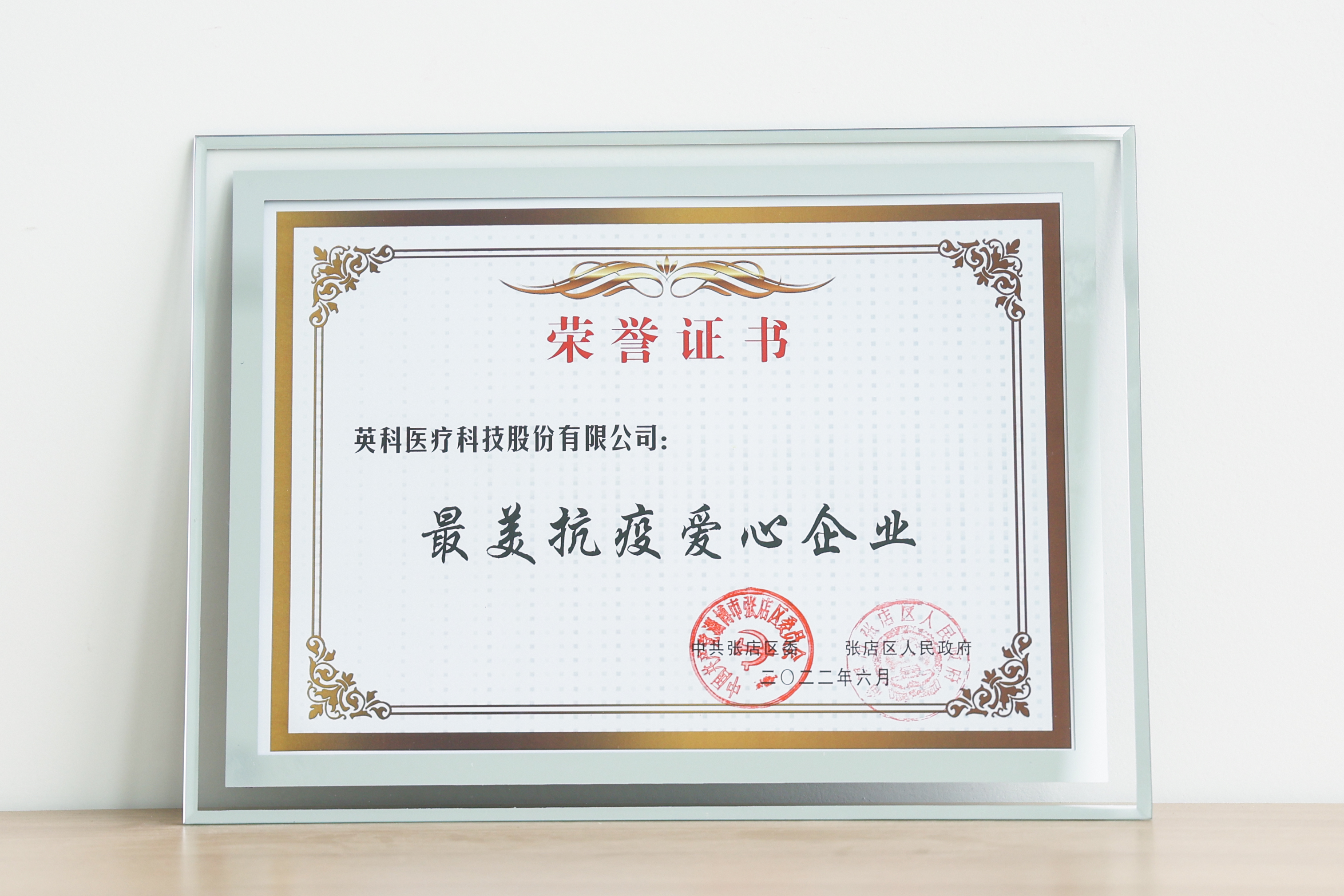 ��ҳ|Z6�����й��ٷ���վ