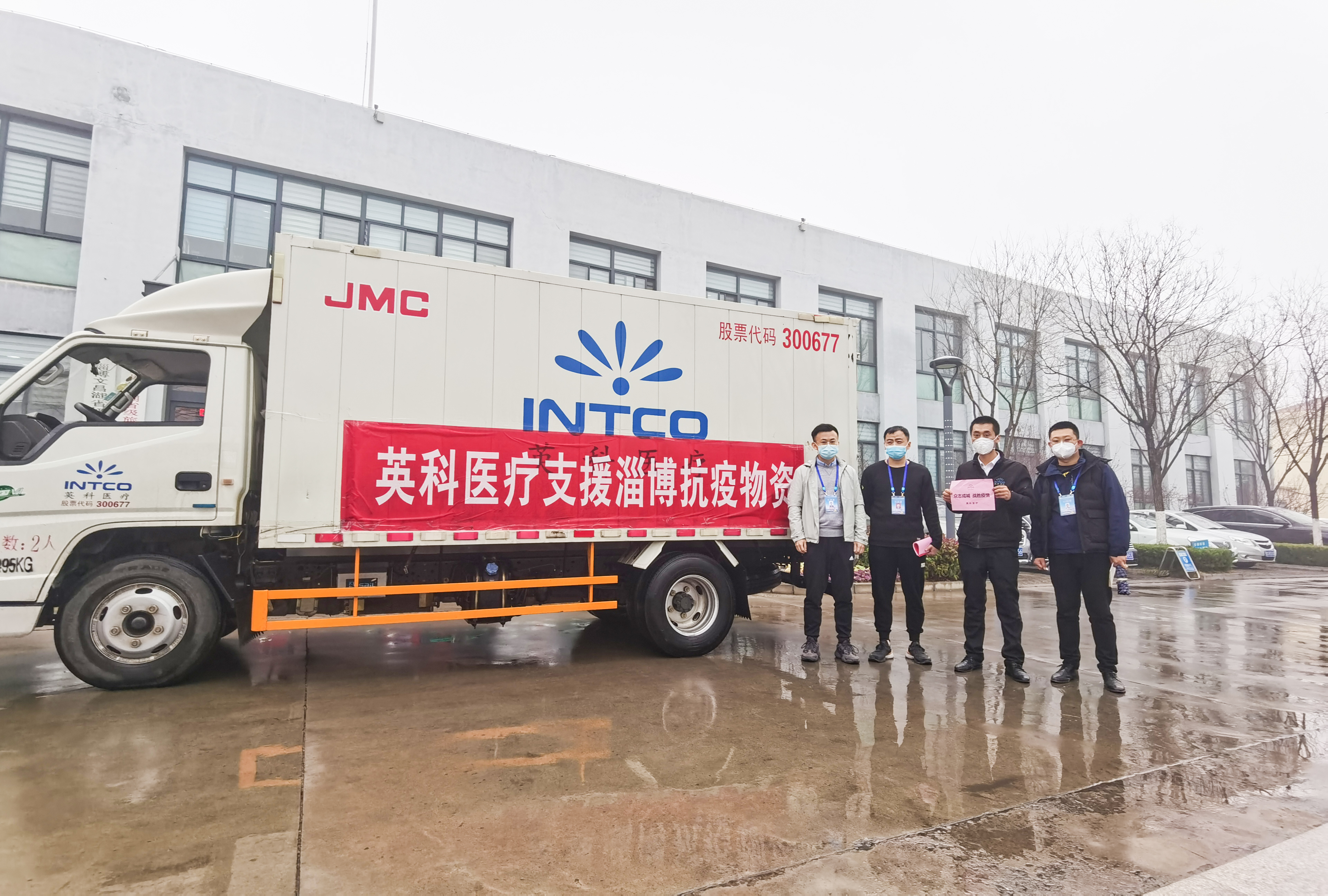 ��ҳ|Z6�����й��ٷ���վ