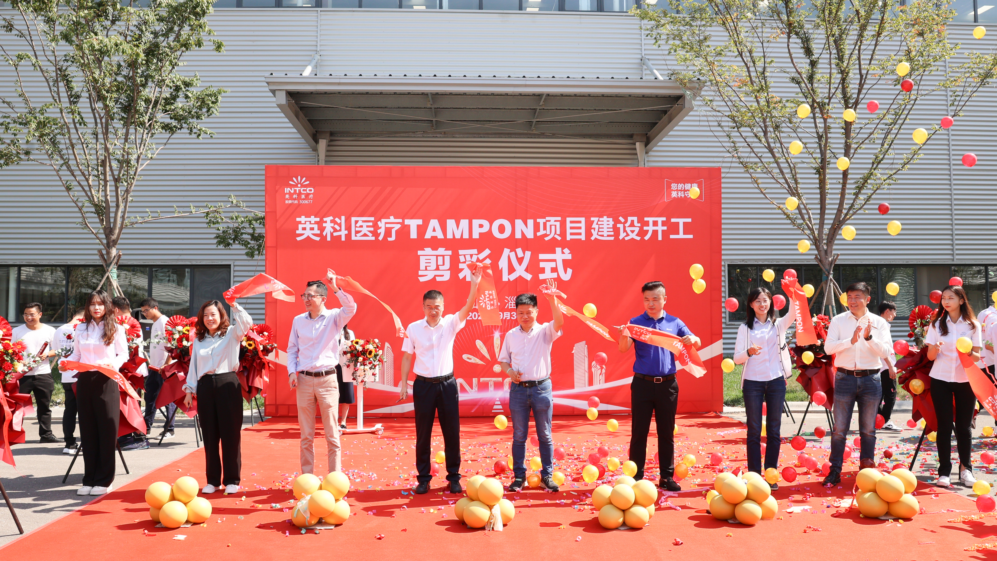 ��ҳ|Z6�����й��ٷ���վ