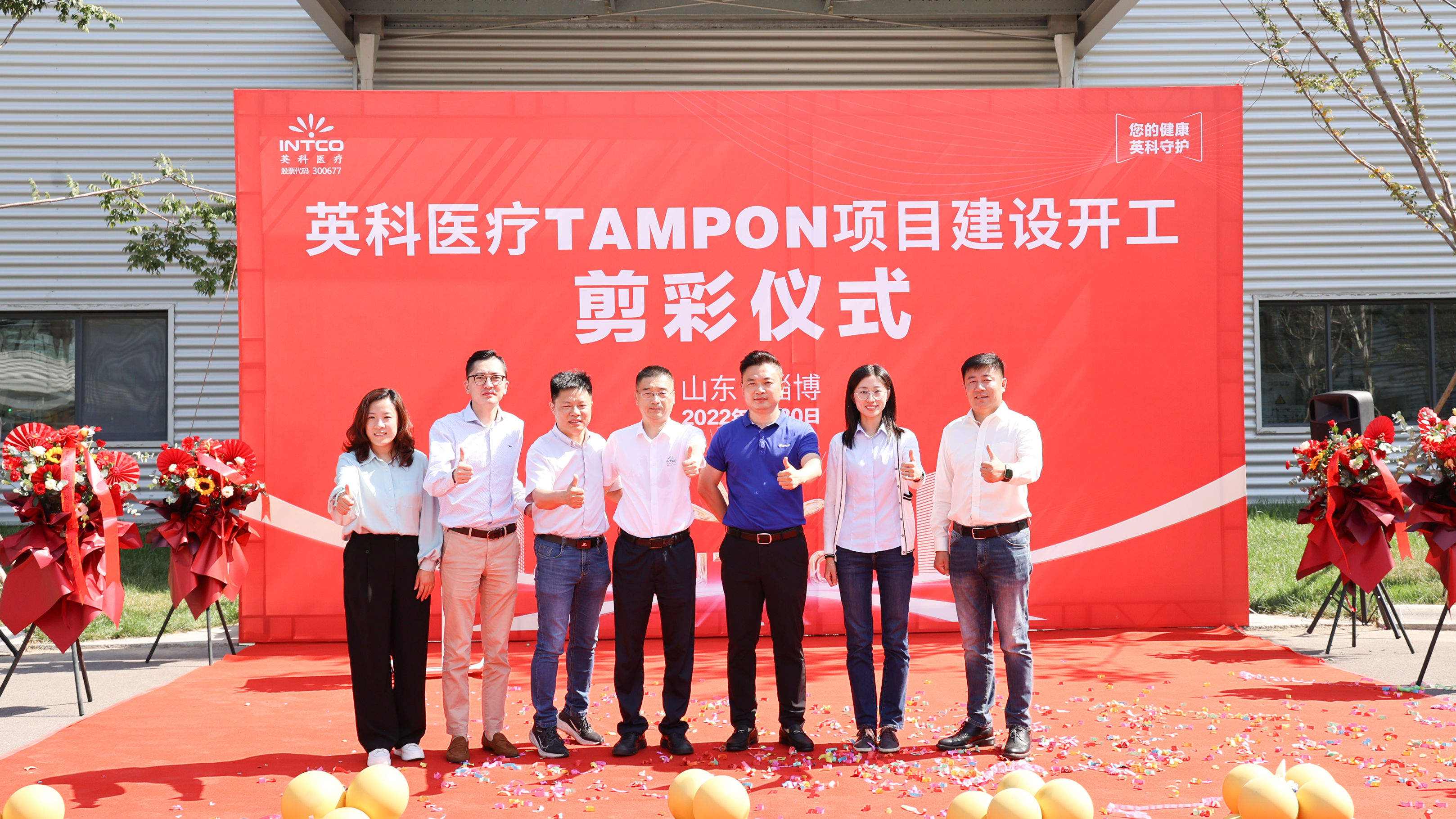 ��ҳ|Z6�����й��ٷ���վ