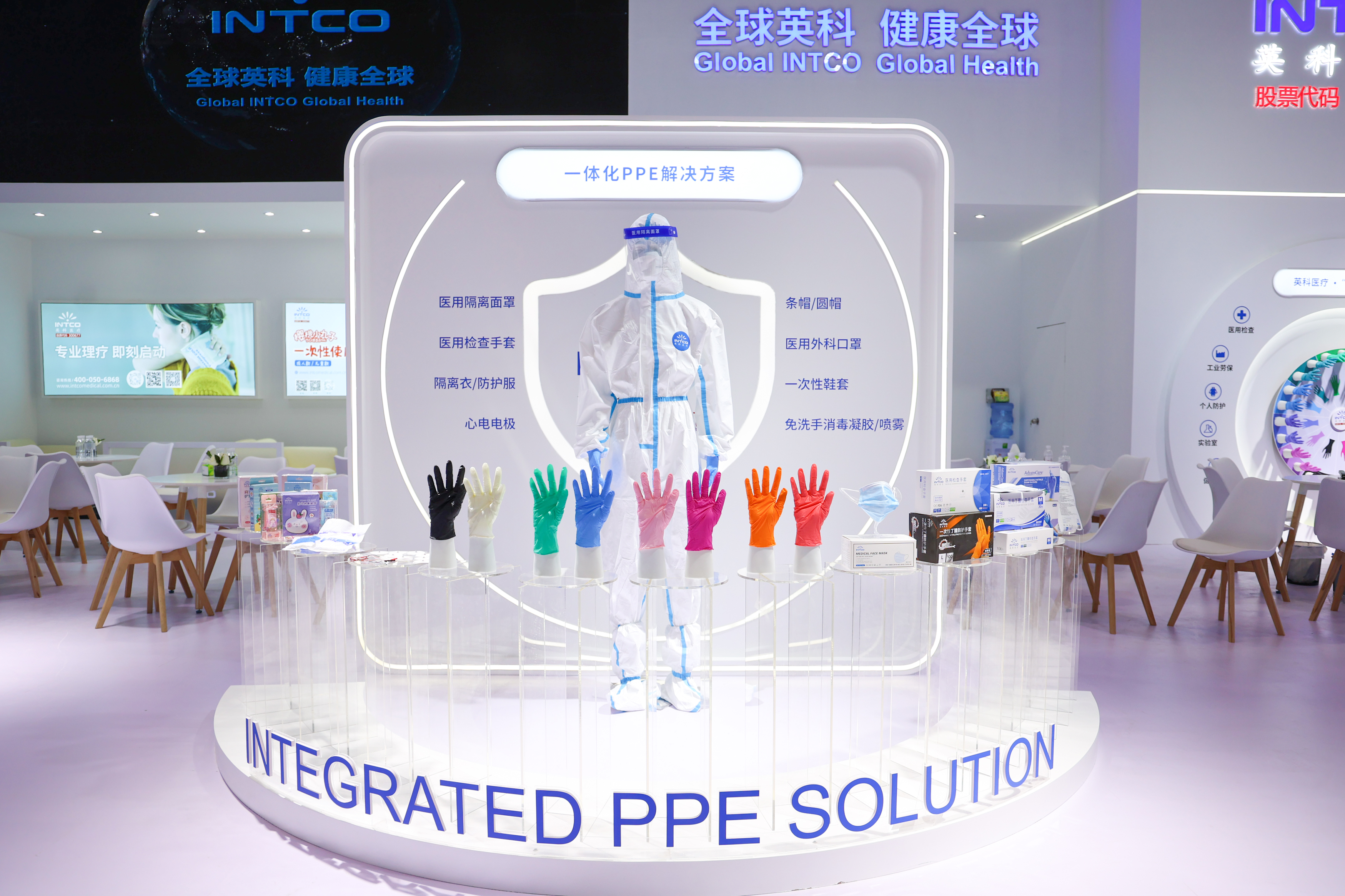 ��ҳ|Z6�����й��ٷ���վ