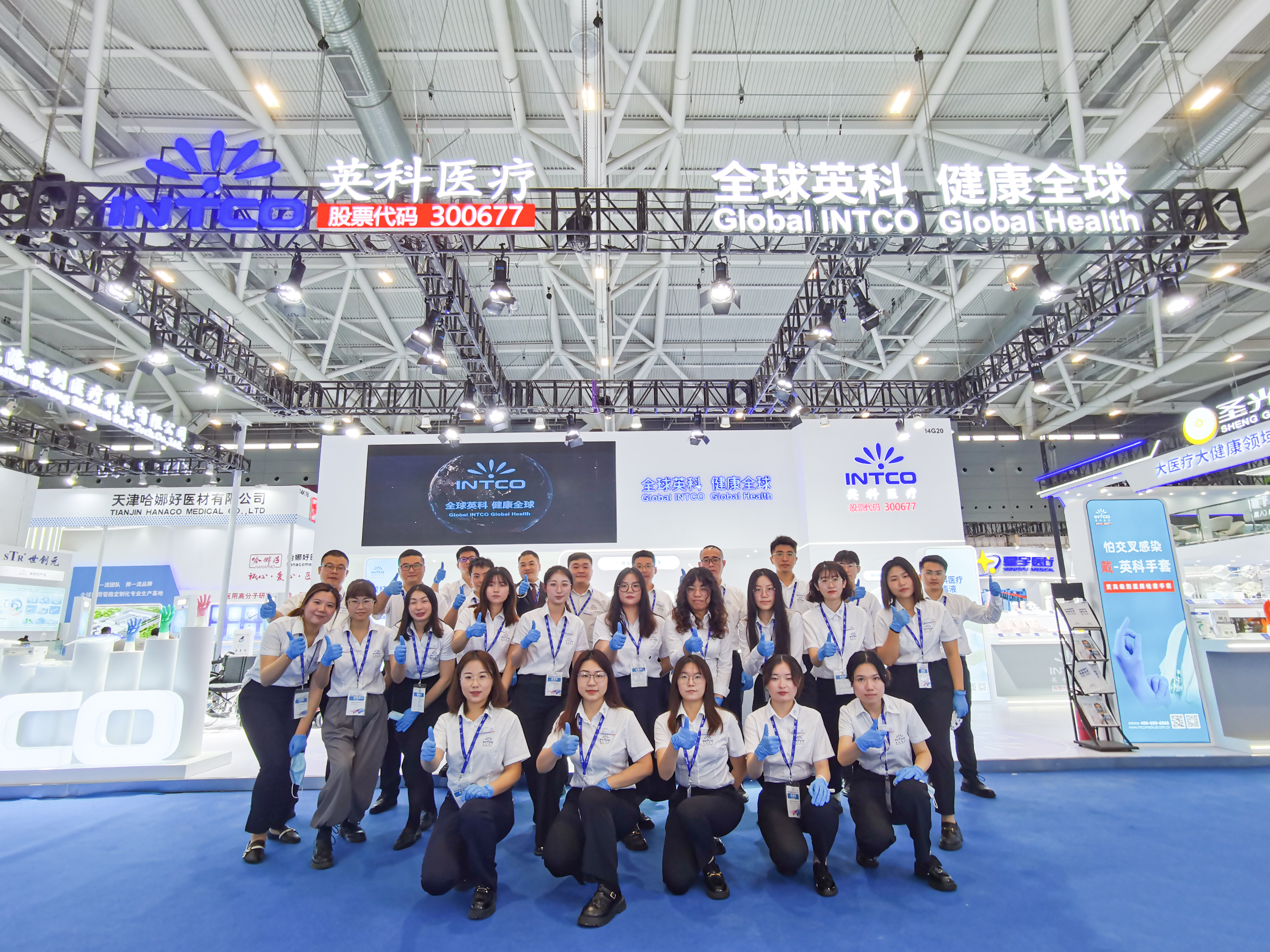 ��ҳ|Z6�����й��ٷ���վ