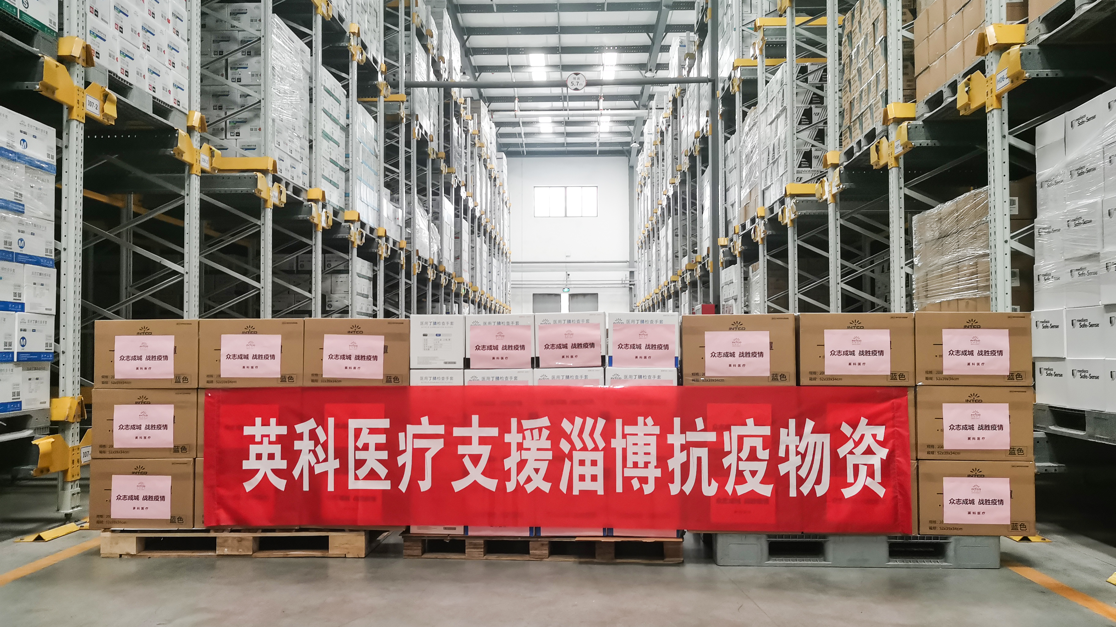 ��ҳ|Z6�����й��ٷ���վ