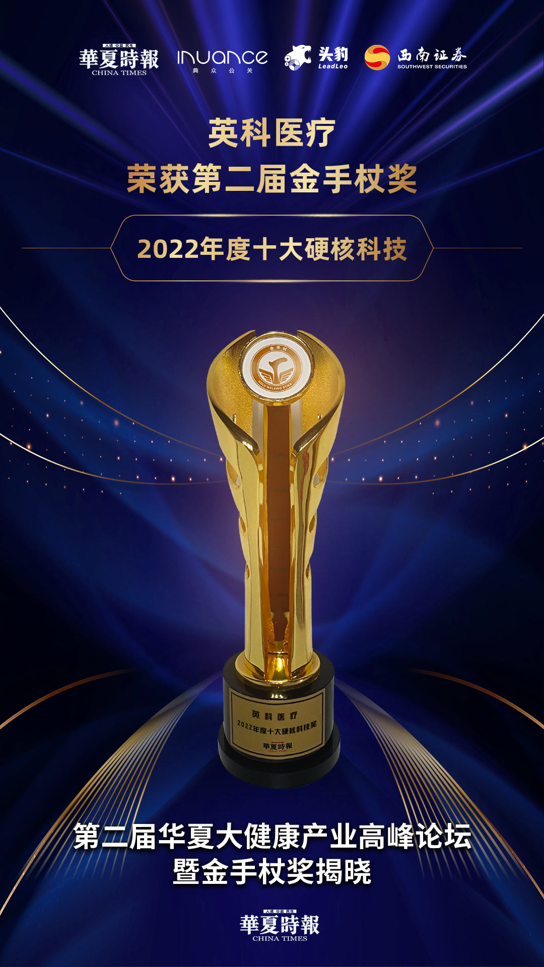 ��ҳ|Z6�����й��ٷ���վ