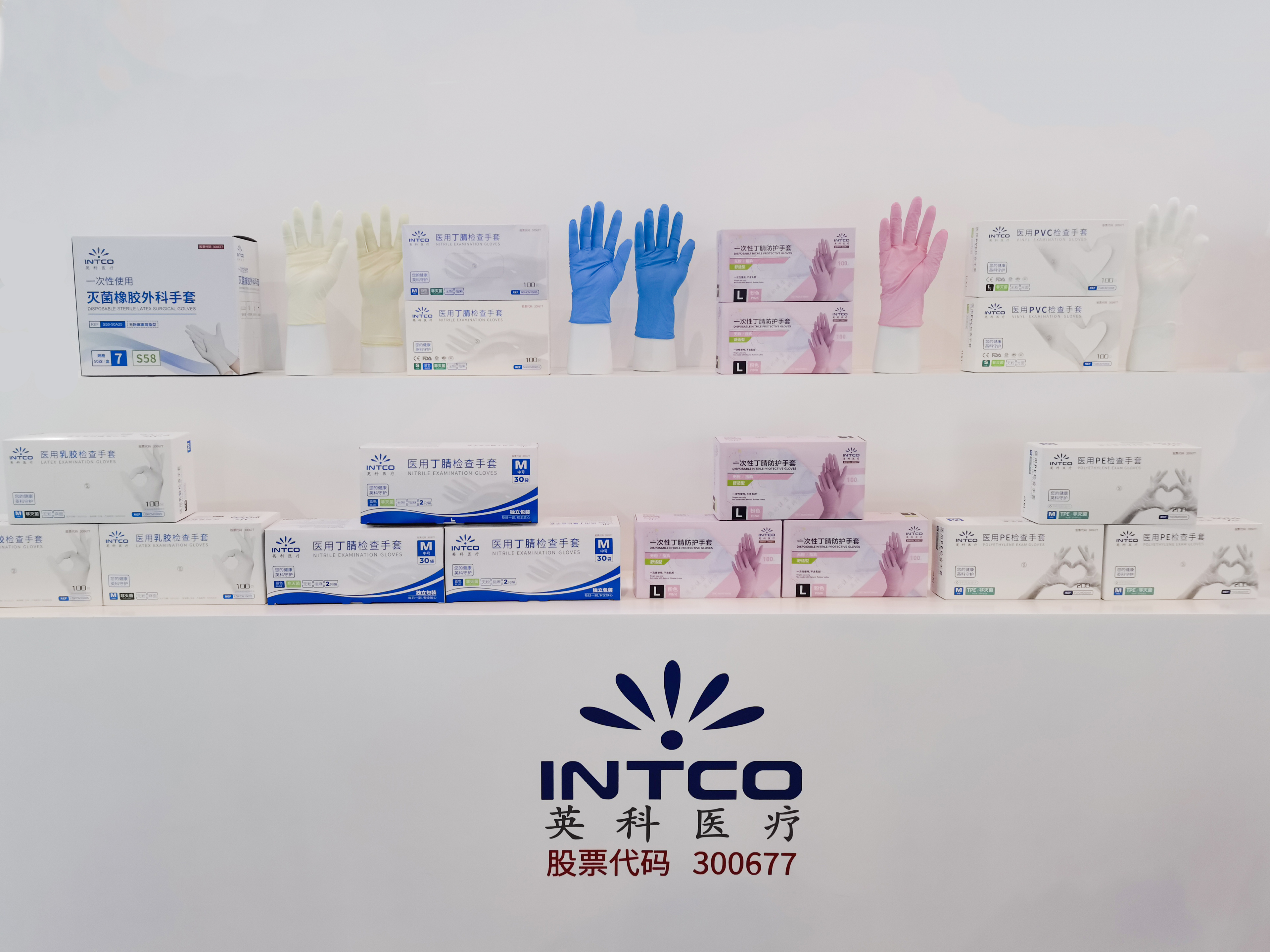 ��ҳ|Z6�����й��ٷ���վ