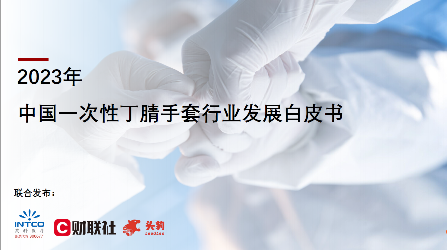 ��ҳ|Z6�����й��ٷ���վ