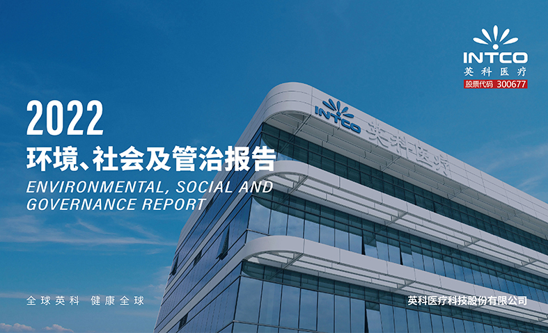 ��ҳ|Z6�����й��ٷ���վ