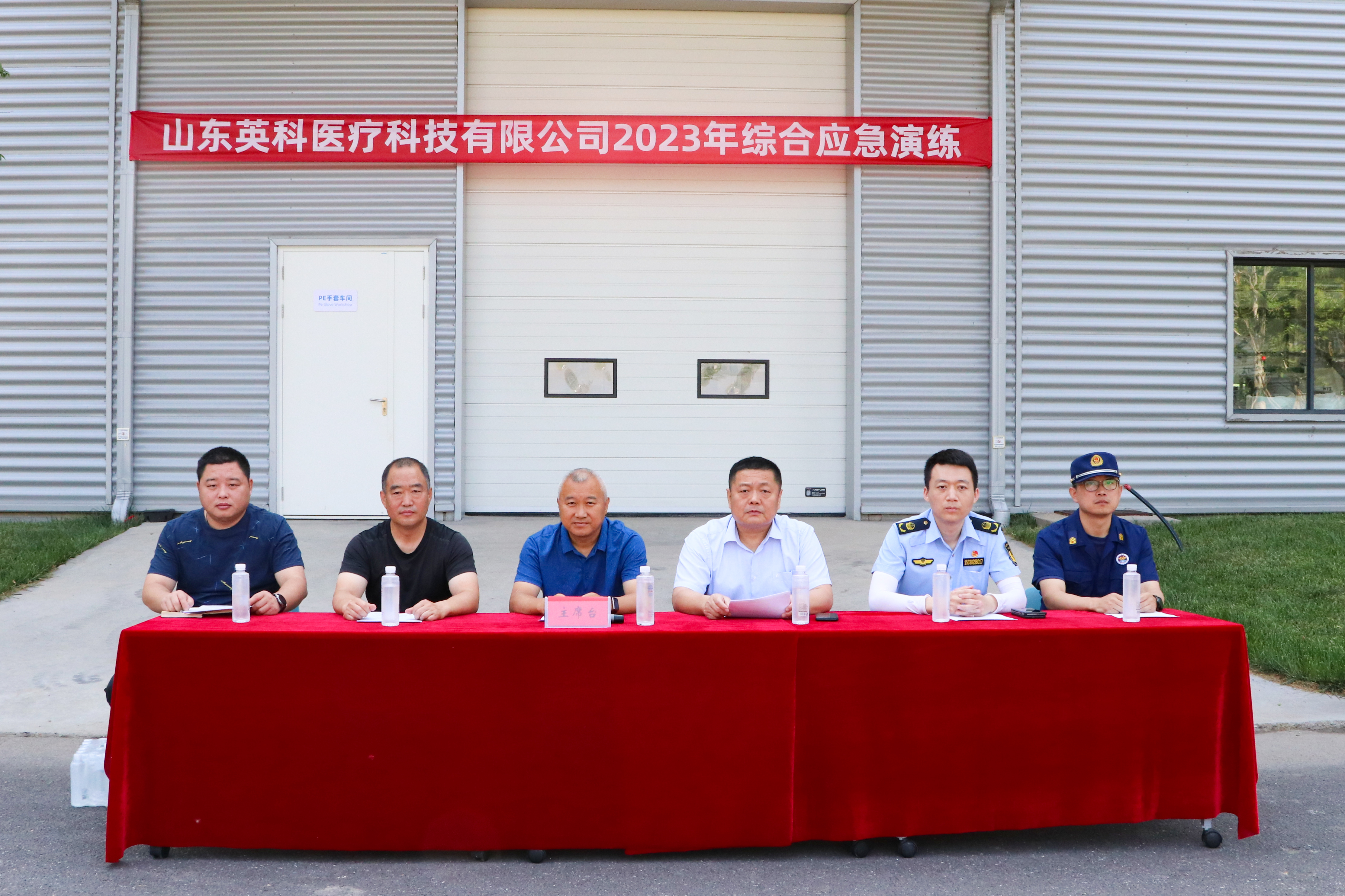 ��ҳ|Z6�����й��ٷ���վ