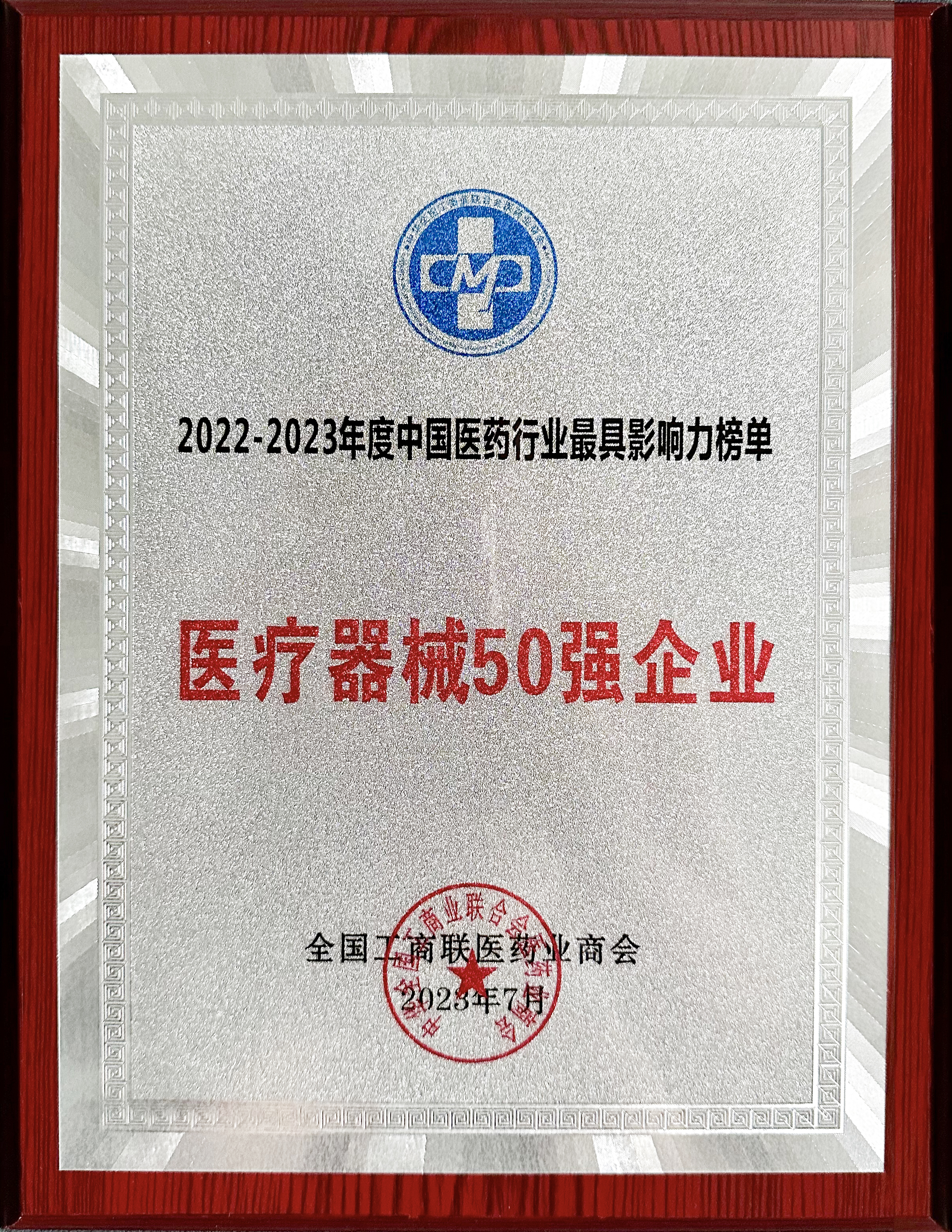 ��ҳ|Z6�����й��ٷ���վ