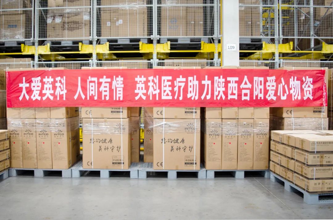 ��ҳ|Z6�����й��ٷ���վ