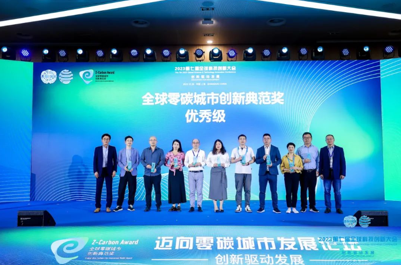 ��ҳ|Z6�����й��ٷ���վ