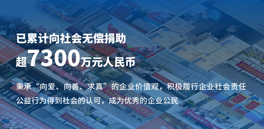 ��ҳ|Z6�����й��ٷ���վ