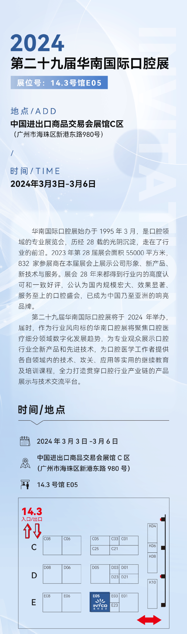 ��ҳ|Z6�����й��ٷ���վ