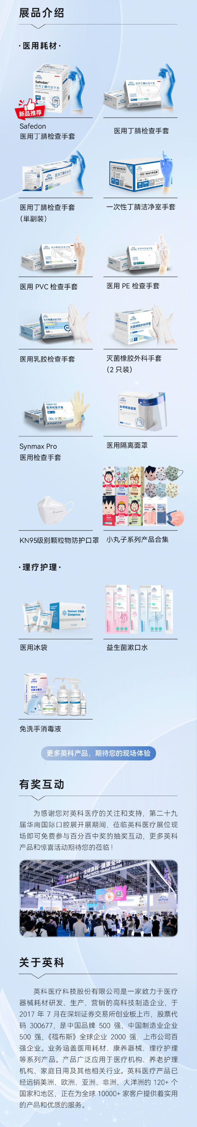 ��ҳ|Z6�����й��ٷ���վ