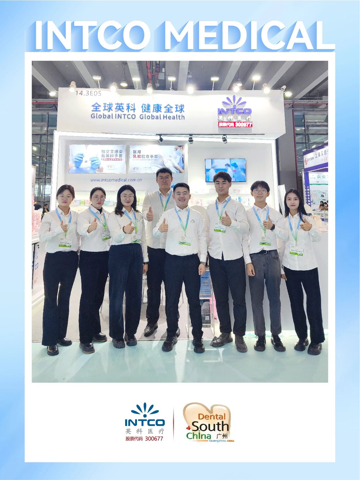 ��ҳ|Z6�����й��ٷ���վ