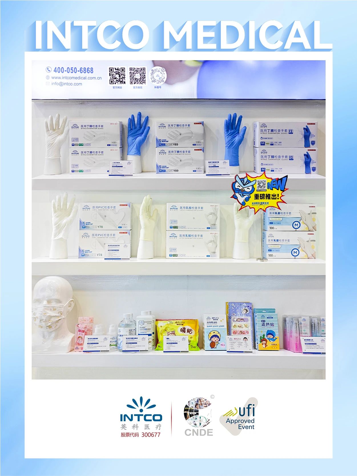 ��ҳ|Z6�����й��ٷ���վ