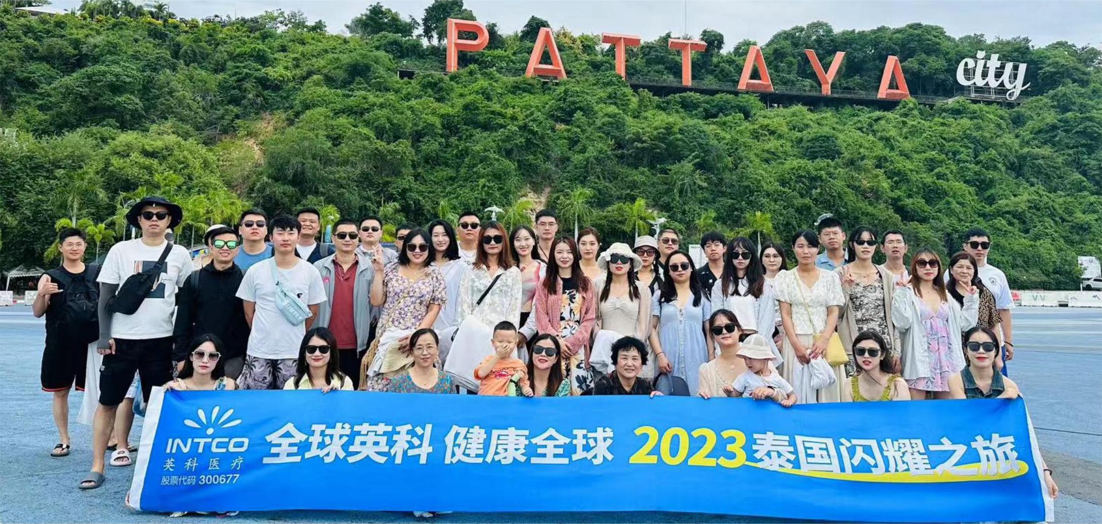 ��ҳ|Z6�����й��ٷ���վ