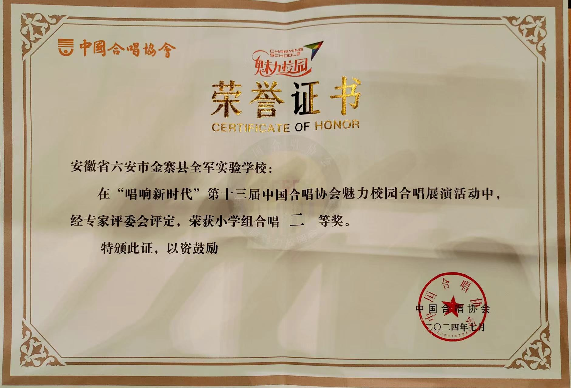 ��ҳ|Z6�����й��ٷ���վ