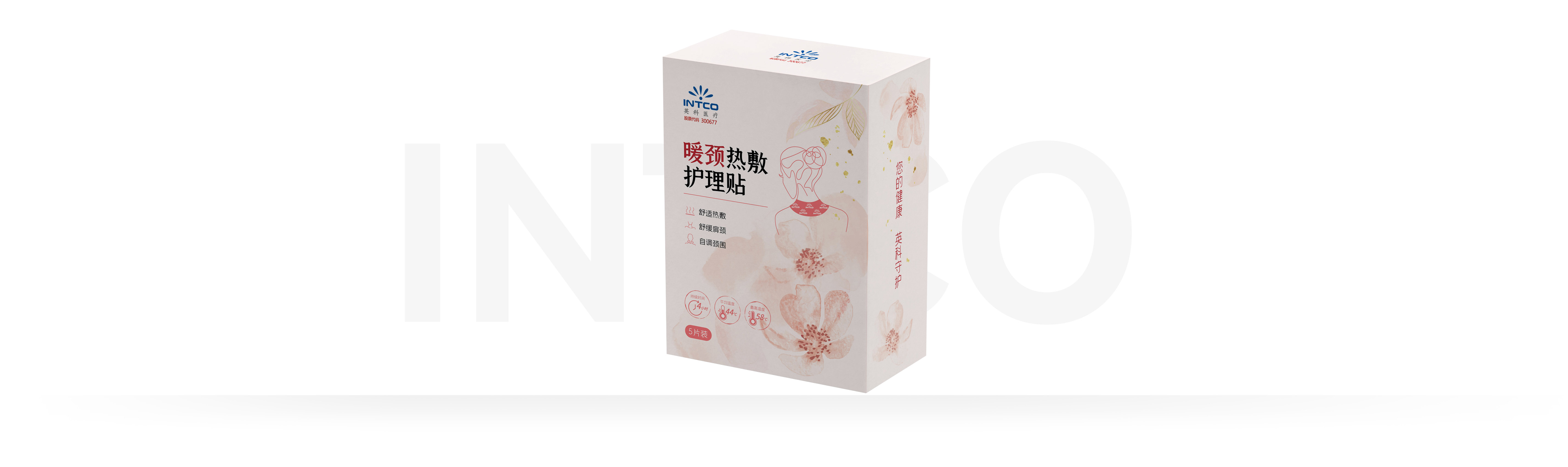 ��ҳ|Z6�����й��ٷ���վ