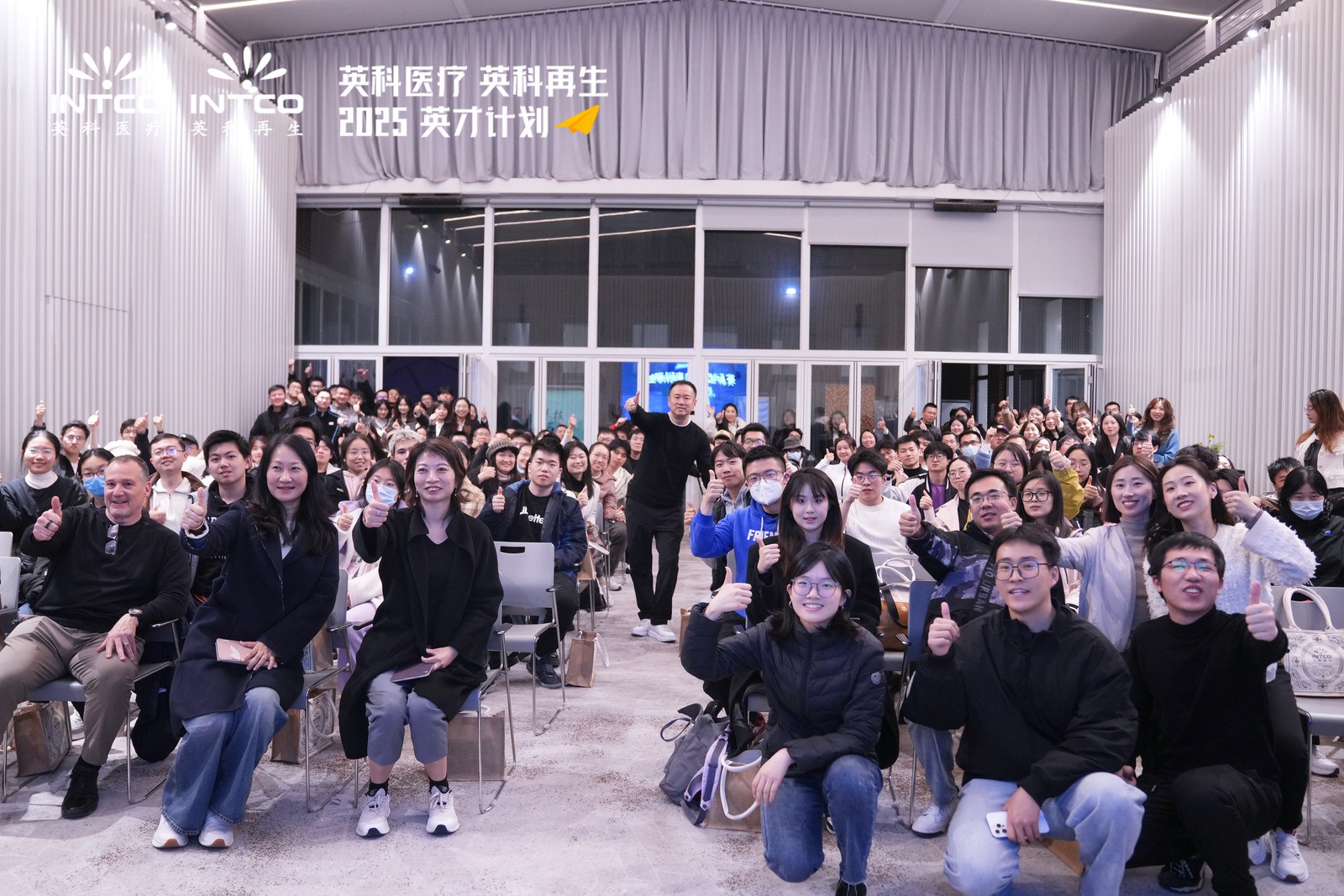 Z6����ҽ����ȫ����Ұ����δ��ҽ�ƿƼ������