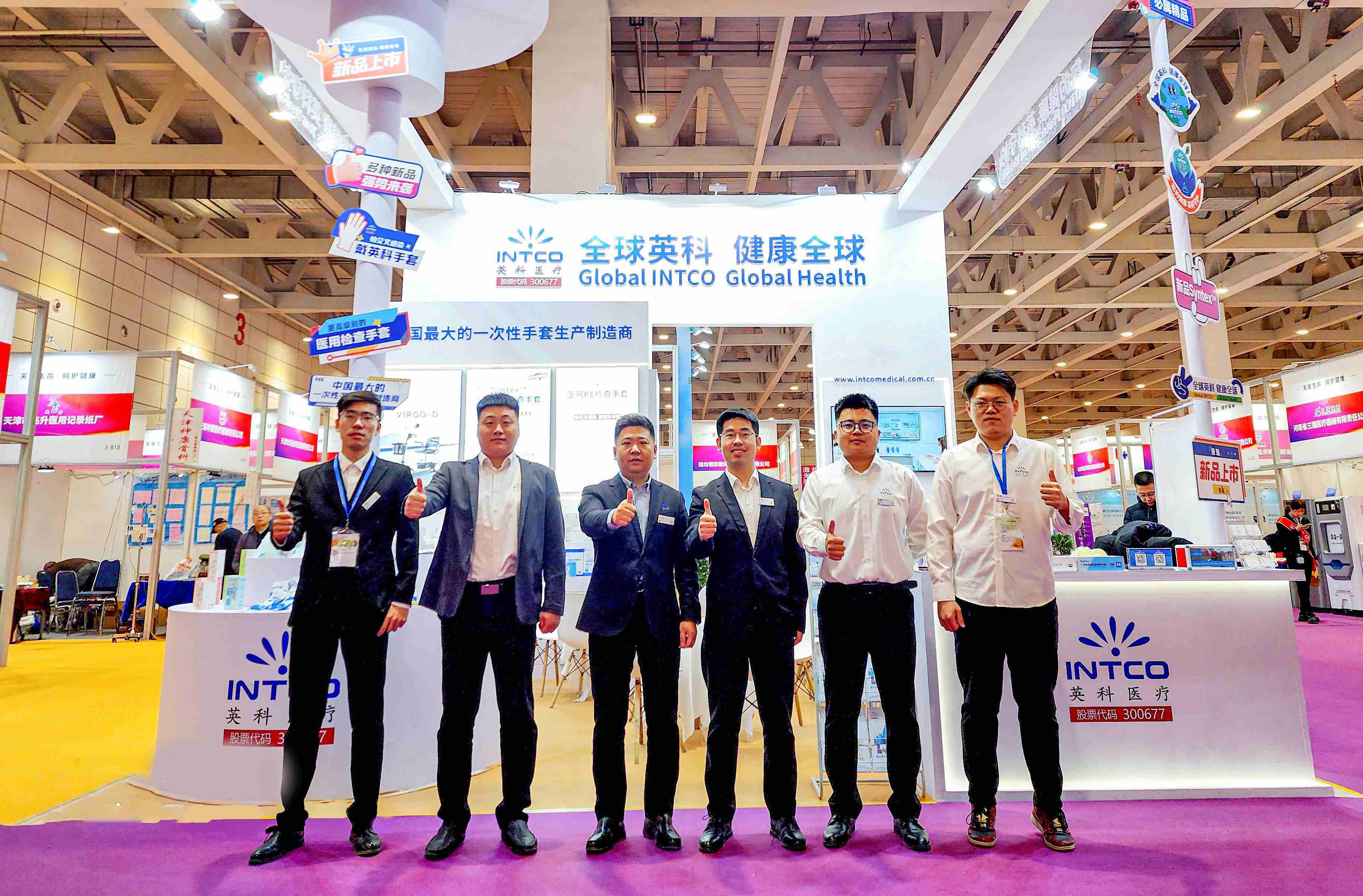 ��ҳ|Z6�����й��ٷ���վ