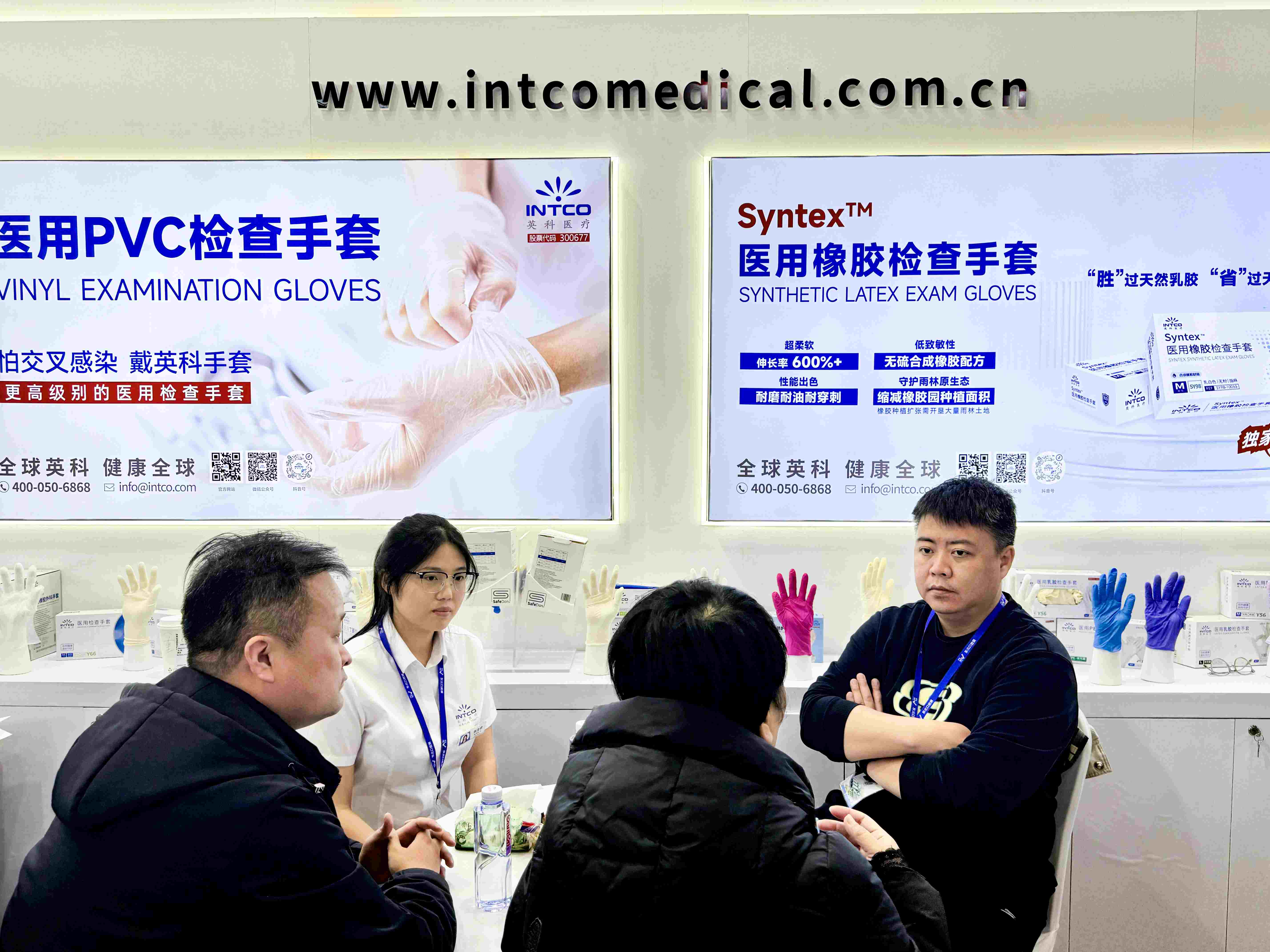 ��ҳ|Z6�����й��ٷ���վ