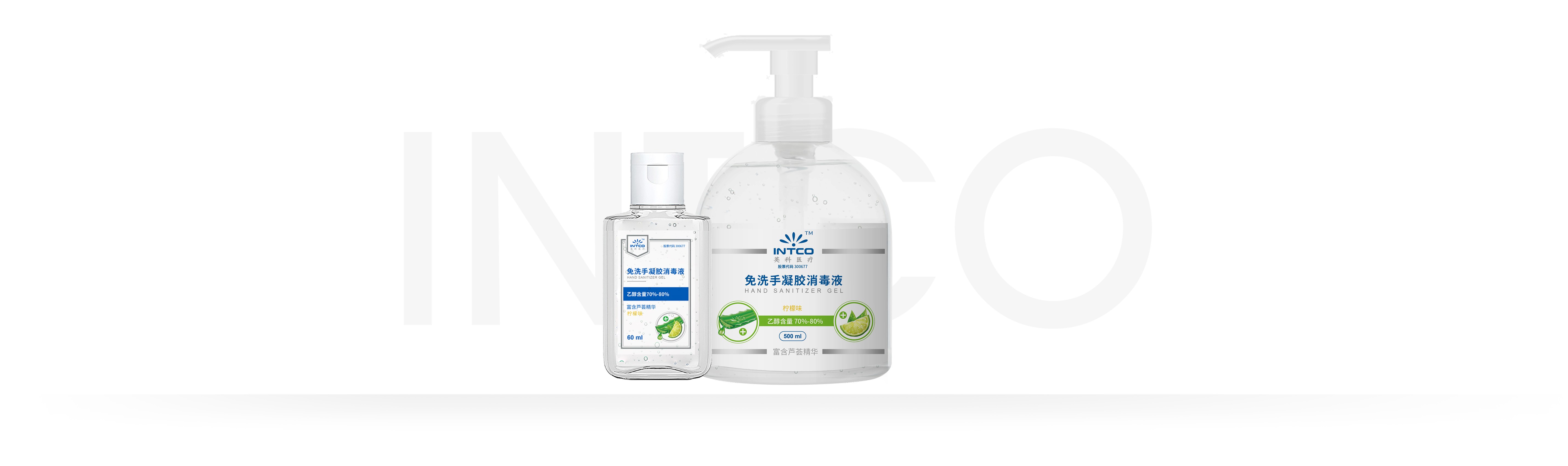 ��ҳ|Z6�����й��ٷ���վ