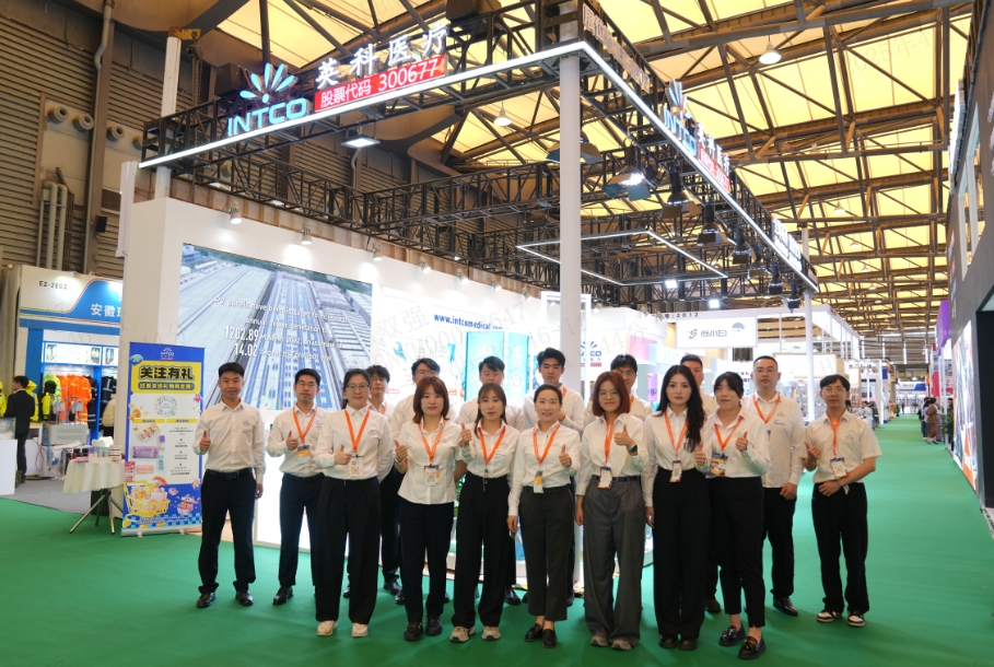 ��ҳ|Z6�����й��ٷ���վ