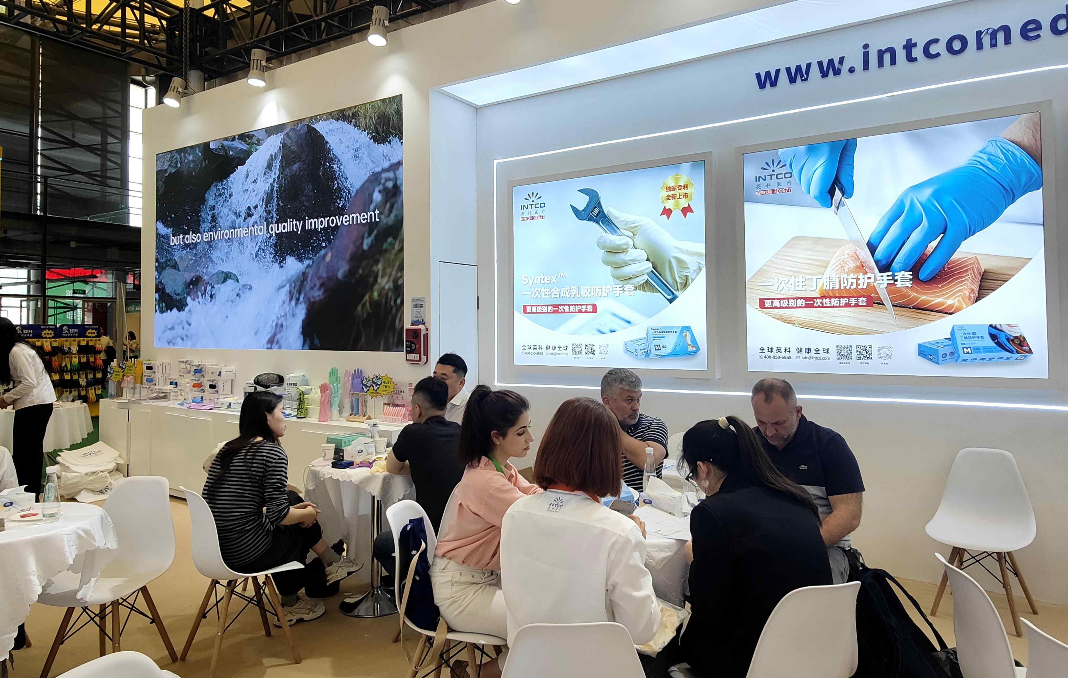 Z6����ҽ��ȫ�Ĵ�����ʳ��������޳���ࡢʵ����ҩ����ҵ�����Ĵ�����չ��