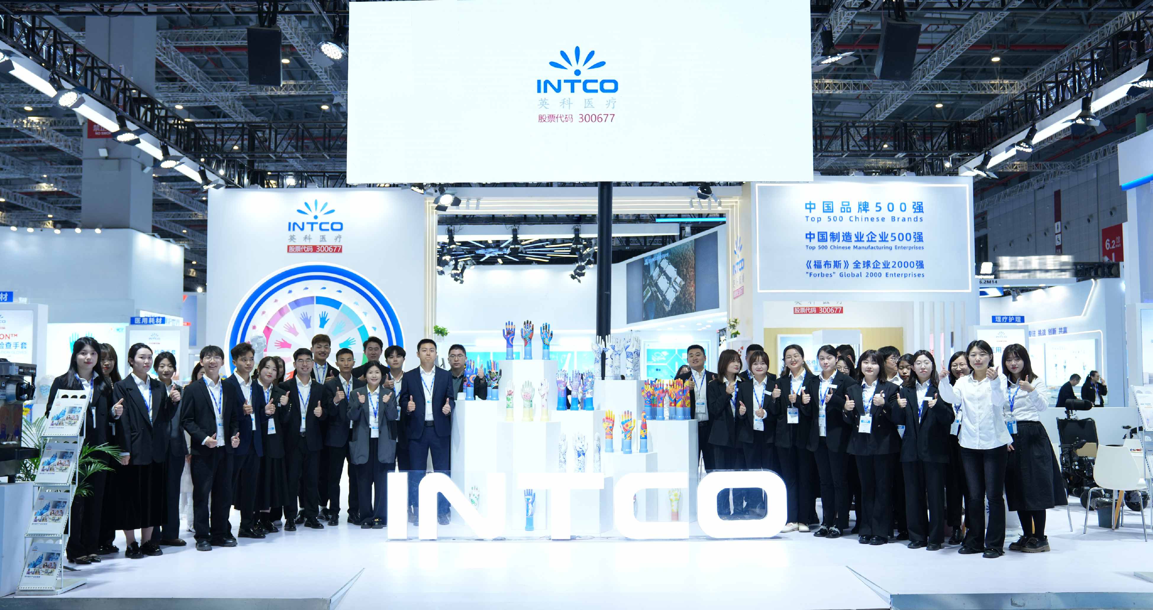 Z6����ҽ��Ӫ�����Ծ������������������ƶ��Ŷ����������Ȳ�����