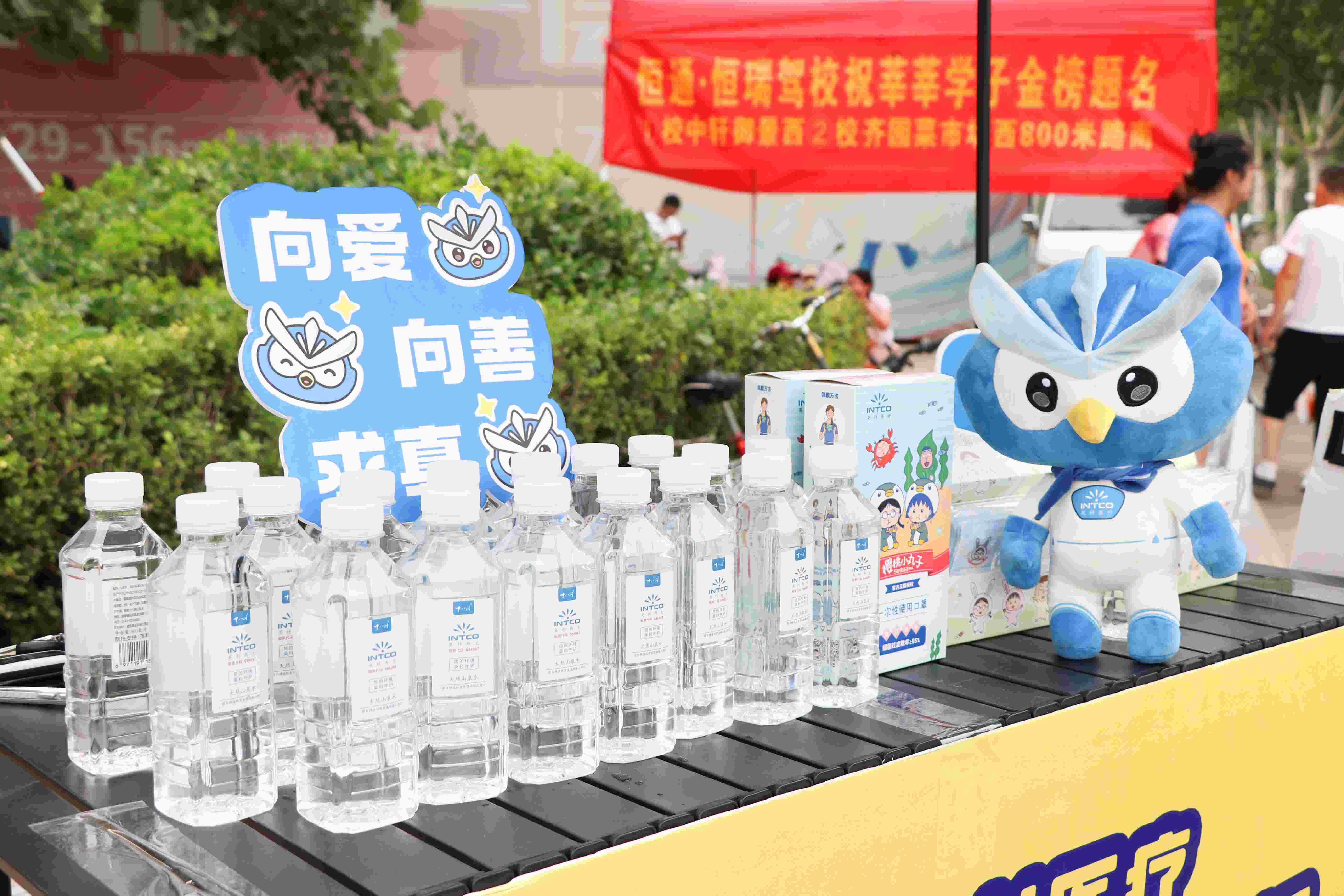 �����߿���Z6����ҽ�ƹ��氮���ж�����ѧ������