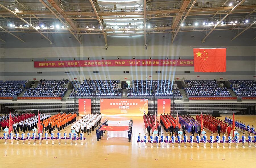 Z6����ҽ�ƹ��������Ͳ��е�ʮ�Ž��˶��ᣬ��������������������ҵ�������