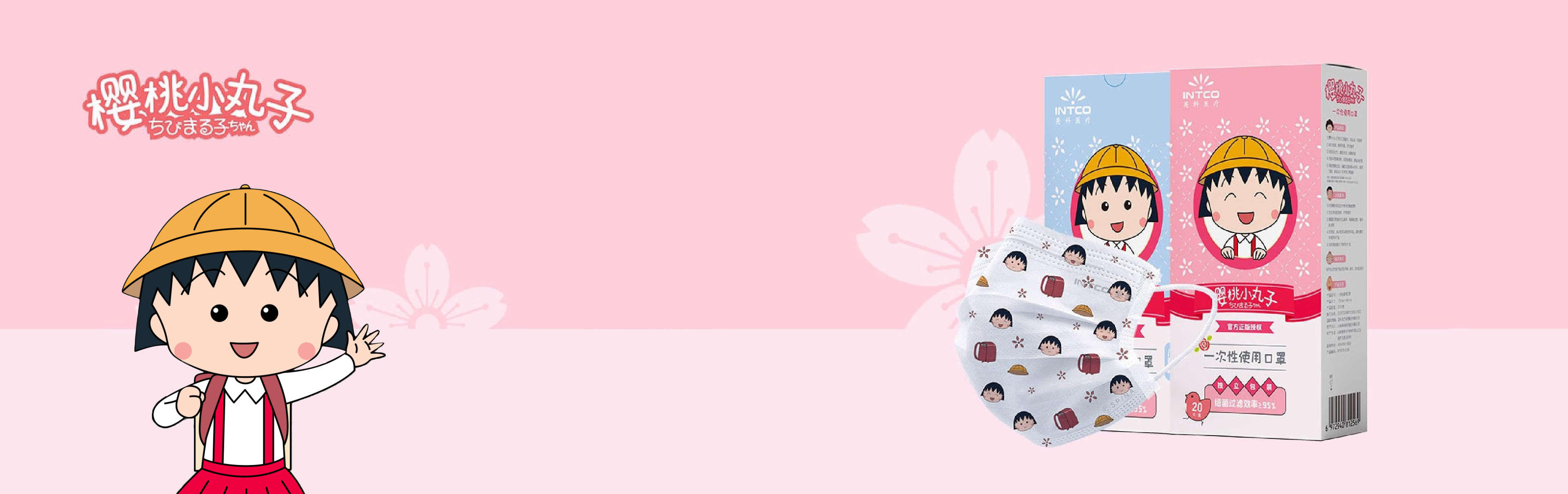 ��ҳ|Z6�����й��ٷ���վ